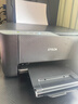 爱普生（EPSON）墨仓式 L3255彩色打印机 微信打印/无线连接  家用打印优选 AI学习打印机（打印、复印、扫描） 实拍图