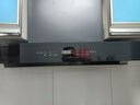 创维（Skyworth）欧式顶吸式家用抽油烟机T型直流变频大吸力排烟机 一级能效 自动清洗 Y1H PRO 实拍图