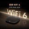 小米（MI）小米盒子5 双频wifi6 智能网络电视机顶盒 杜比全景声 4K分辨率 高清网络播放器 无线投屏 实拍图