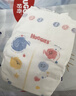 好奇（Huggies）金装纸尿裤L132片(9-14kg)尿不湿【速干不易红】 实拍图