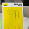 倍思【原机相机按键|冰透散热】适用iphone17手机壳苹果17保护套原装全包透明气囊防摔散热快可无线充 实拍图