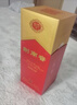 剑南春水晶剑 52度 750ml 单瓶装 浓香型白酒 年货送礼 实拍图