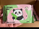 德佑婴儿手口湿巾加厚宝宝湿巾湿纸巾 擦手口屁屁 小包便携20抽*16包 实拍图