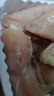 正大食品（CP）鸡大胸 净重3斤 冷冻生鲜 鸡胸肉生鲜鸡肉鸡排自做轻食 实拍图