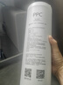 米家小米净水器复合滤芯PPC6 J6-PPC 实拍图