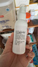 可鲁 复合溶菌酶喷雾宠物猫咪狗狗皮肤感染消毒外用60ml 实拍图