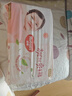好奇（Huggies）铂金装小桃裤纸尿裤M144片(6-11kg)中号尿不湿【透爽散热】 实拍图