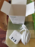公牛（BULL）30WPD苹果快充魔方插座/插线板/插排/接线板 Type-c+USB+3插孔 全长1.5米白色GNV-UU2303B总控开关 实拍图