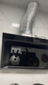 美的（Midea） 抽吸排油烟机侧吸式家用抽油烟机 燃气灶具烟灶套装立体环吸 J30+Q330（液化气）【套装商品】 实拍图