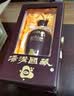 汤沟国藏G6 浓香型白酒 52度 500ml*1瓶 单瓶装 家乡酒 双11送礼 实拍图