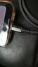 绿联适用苹果17/16/15充电线Type-C数据线双头PD60W快充ctoc车载iPhone17/16e/15ProMax平板iPad线1米 实拍图