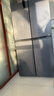 容声513L十字门冰箱pro双系统双循环一级能效风冷无霜大容量家用变频以旧换新BCD-513WD15FPA国家补贴 实拍图