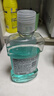 李施德林（Listerine）精油漱口水冰蓝零度温和清新口气减少口腔细菌500ml 实拍图
