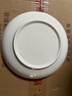 泰鑫兴4只装8英寸20.3厘米釉下彩陶瓷家用白瓷盘餐盘深盘汤盘菜盘 实拍图