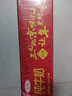 三元纯牛奶250ml*24盒北京限定（原特品） 年货礼盒 新老包装随机发货 实拍图