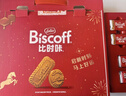 和情（LOTUS）Biscoff比时咔比利时进口焦糖曲奇饼干下午茶办公室零食312.5G 实拍图