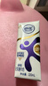 舒化0乳糖高钙牛奶220ml*24 牛奶整箱 企业团购 年货礼盒 实拍图