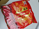 旺旺 仙贝 婚庆版 556g 每袋约92小袋 原味 休闲膨化食品饼干糕点零食 实拍图