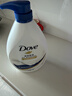 多芬深层营润美肤沐浴露1000g 滋养肌肤 持久留香 男女士通用 实拍图