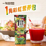 一甸园一周彩虹营养包果蔬汁蔬菜汁果汁饮料6口味混合装200ml*6盒 实拍图
