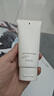 芙丽芳丝（Freeplus）洗面奶男女士氨基酸洁面乳100g*2生日新年礼物送男女朋友 实拍图