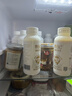 祖名细磨豆乳300ml*8瓶特浓豆浆全豆无糖0添加豆奶瓶装植物蛋白饮料 实拍图