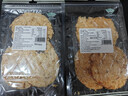 海边人 低脂高蛋白现烤鱼片100g青岛特产即食鱼海鲜零食马面鱼片 实拍图