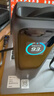 Delippo戴尔笔记本电脑100W转接头Type-C转4.5*3.0MM小口带针适用戴尔成就3400/XPS13/90W60W45W 实拍图