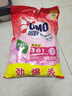 奥妙含金纺精华无磷洗衣粉樱花香14斤（3.5KG*2）低泡易漂 硬水通用 实拍图