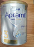爱他美（Aptamil）白金澳洲版 幼儿配方奶粉 3段(12-36个月) 900g 澳洲白金 实拍图