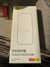 倍思【康宁膜】适用苹果15ProMax钢化膜iPhone15promax手机膜防尘防摔防指纹高清膜无尘仓 ||代强化版 实拍图