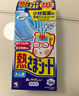 小林制药（KOBAYASHI）原装进口医用退热贴儿童16片冰宝贴物理降温流感发烧防护 实拍图