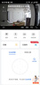 华为智选鸿蒙智选800万摄像头家用监控器360度无死角带夜视全景无死角手机远程 室内婴儿老人看护海雀5i 4K 实拍图