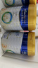 美素佳儿（Friso）皇家幼儿配方奶粉 3段（1-3岁幼儿适用）800g 乳铁蛋白 (新国标) 实拍图