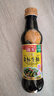 海天 生抽酱油500ml 0添加防腐剂【特级金标酱油】金标系列 实拍图