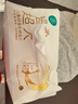 全棉时代【孙颖莎同款】婴儿超柔棉柔巾加大纯棉儿童洗脸巾80抽*10包 实拍图