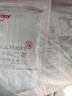 维德（WELLDAY）一次性医用外科口罩200只蓝白透气三层防花粉鼻炎防沙尘灭菌级 实拍图
