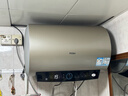 海尔（Haier）国家补贴电热水器50升PD3 金刚无缝胆终身免换镁棒一级能效节能省电储水式大水量家用京东自营 实拍图