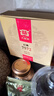 大益TAETEA茶叶普洱茶熟茶 7572饼茶盒装150g/饼 经典标杆口粮茶自饮 实拍图