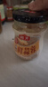 海天 蒜蓉酱 蒜泥酱 0添加防腐剂 鲜蒜蓉200g 火锅蘸料 调味凉拌 实拍图