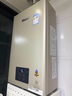 林内（Rinnai）【小蛮腰Pro】16升燃气热水器天然气热水器 恒温ECO节能 低水压启动上门安装16GD32（JSQ31-GD32） 实拍图