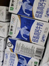 蒙牛低脂高钙牛奶 250ml*16盒 早餐伴侣健身减脂 年货礼盒 实拍图