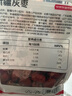 京觅 新疆灰枣 500g 若羌红枣干货 小枣 休闲零食 泡水煮粥包粽子 实拍图