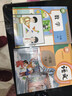【新华书店正版】适用2026小学一年级下册语文数学课本全套书人教版教材人教部编版1年级下册语文数学书2本一年级下册语数人教版两本套装 【套装2本】一年级下册语文数学课本 【套装2本】一年级下册语文数学 晒单实拍图