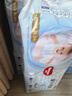 好奇（Huggies）金装纸尿裤XL108片(12-17kg)尿不湿【速干不易红】 实拍图