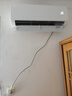 海尔空调 净省电大1匹 新一级能效变频冷暖挂机 双排铜管蒸发器 家电国家补贴以旧换新KFR-26GW/E1-1 实拍图