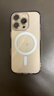 第一卫DIVI【超冰透款】适用于苹果16pro手机壳iphone16pro保护套Magsafe磁吸超薄气囊防摔无线充电镜头全包 实拍图
