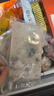钓鱼记免浆黑鱼片2斤 (4袋*250g) 酸菜水煮鱼 冷冻 火锅食材 生鲜年货 实拍图