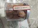源和堂蜜饯混合装集锦平安富贵福袋橄榄蜜饯果脯随机装泉州特产休闲零食 200g平安富贵福袋*3袋 实拍图