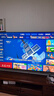 Vidda R Pro 85英寸 海信电视 264Hz高刷高色域 QD量子点 一级能效国家补贴液晶超薄电视机85VR1Q-PRO 实拍图